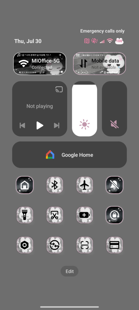 Rain Retro Pet screenshot