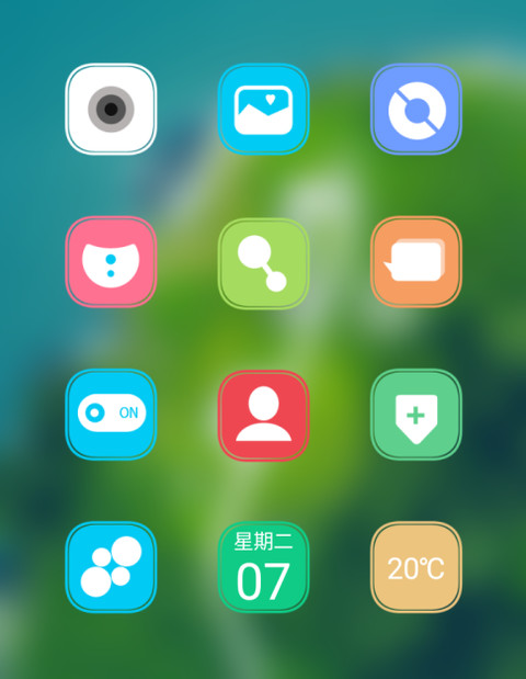 绿岸 screenshot