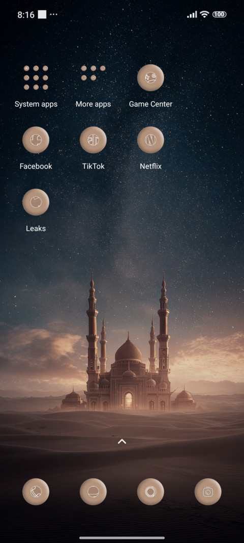 Islamic City screenshot