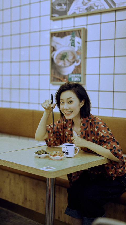 女性职场魅力提升法 screenshot