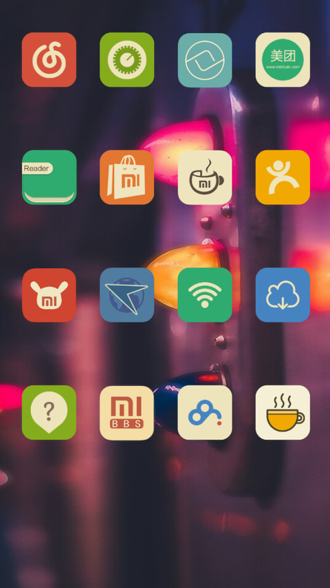 Divnika screenshot