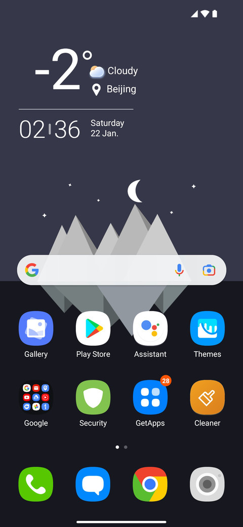 DYNAMIC UI screenshot