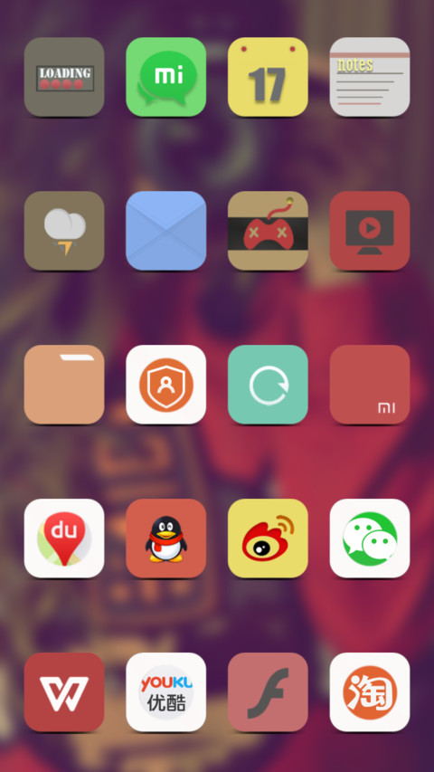 freestyle v.2 screenshot