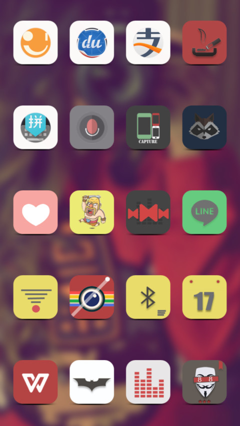 freestyle v.2 screenshot