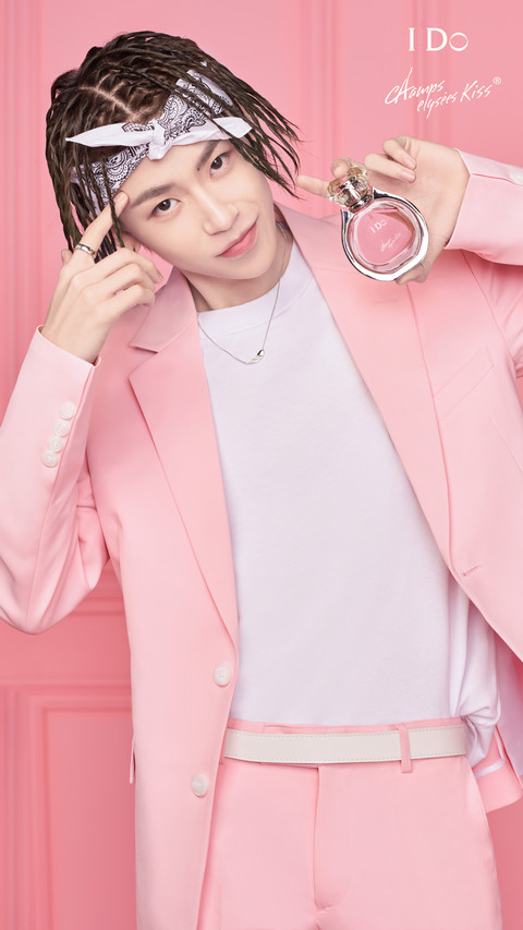 小鬼-I DO screenshot