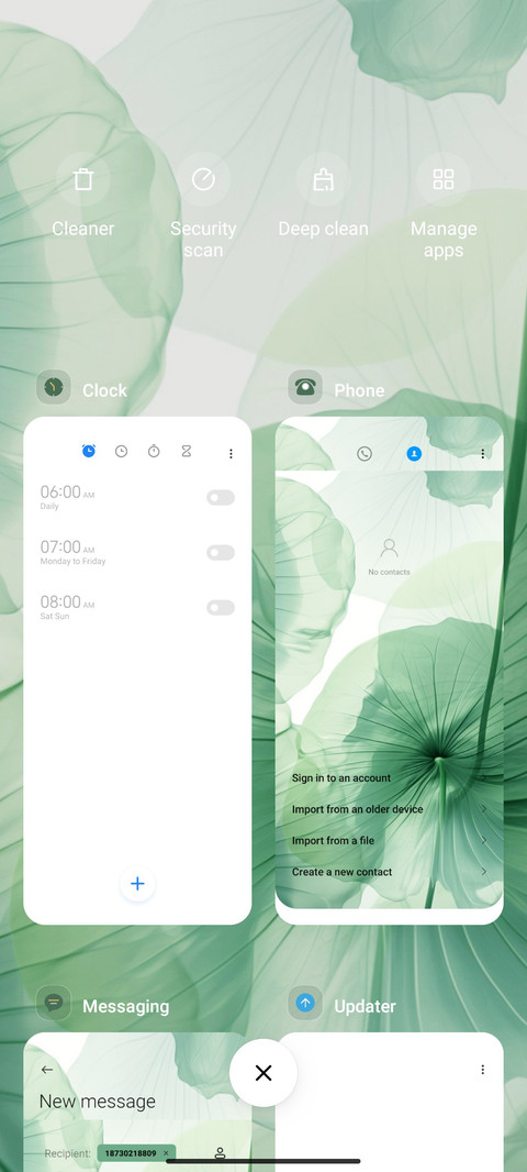 Green Lotus Leaf screenshot