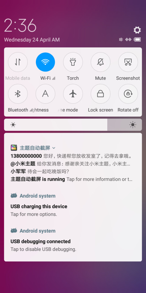 Hai người screenshot
