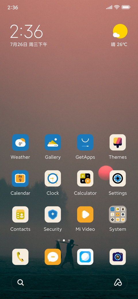 sunset screenshot