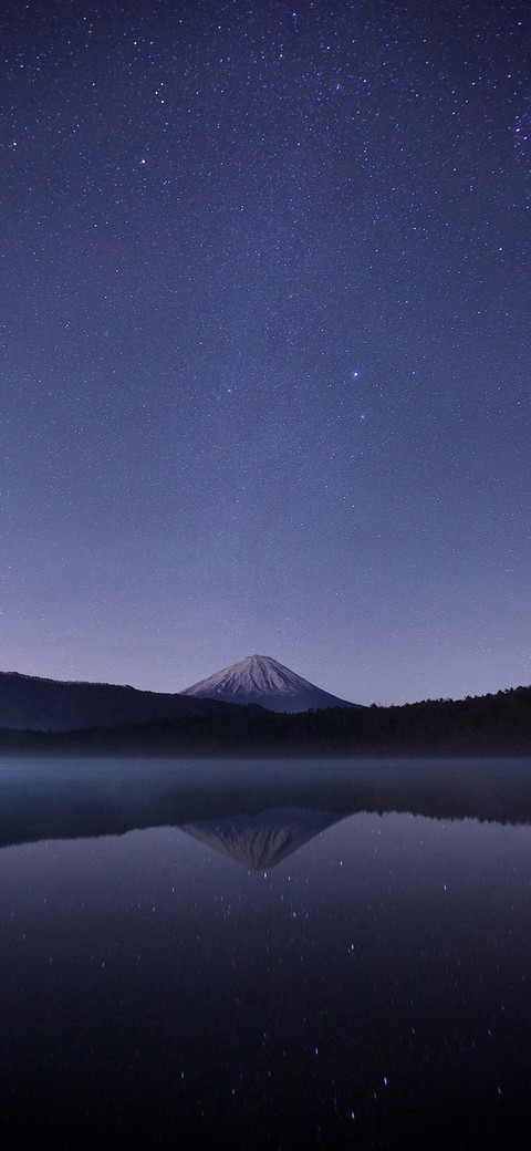 远山 screenshot