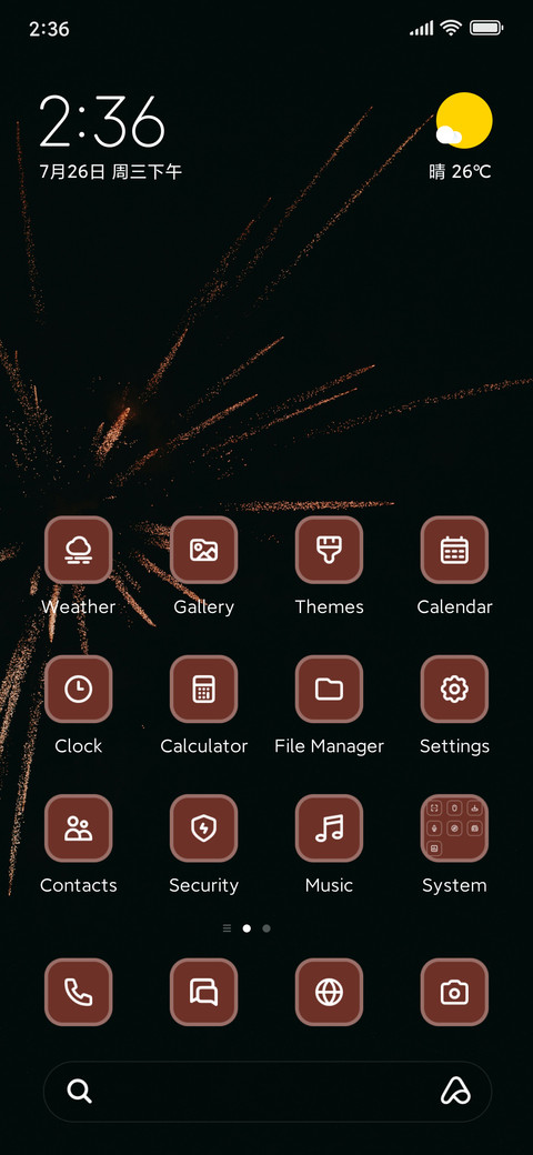Night Firework screenshot