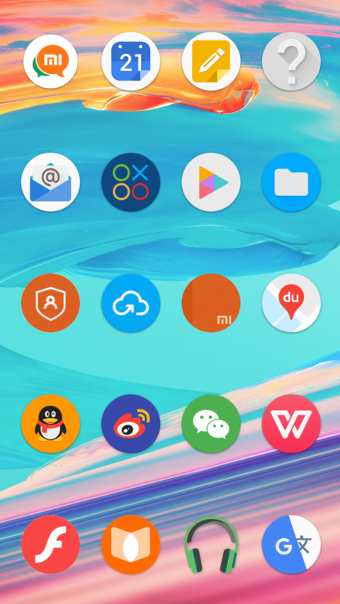 One Plus 5 screenshot