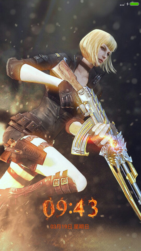 我们都会玩穿越 screenshot