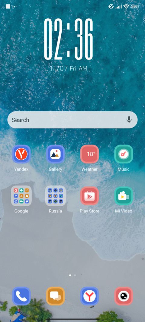 Blue Wave Shore screenshot