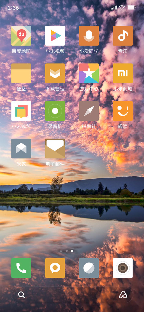 auto_generate_2019-08-22_16:00:43_18 screenshot
