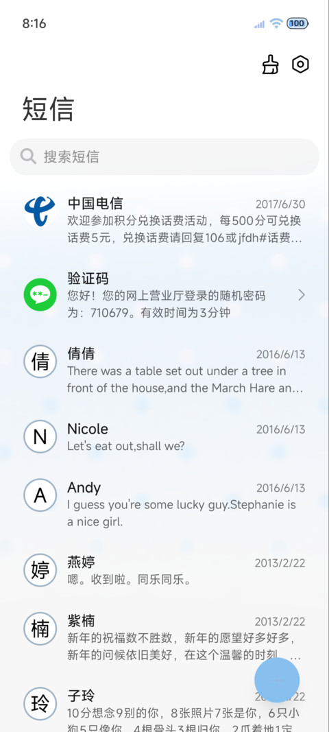 关于波点 screenshot