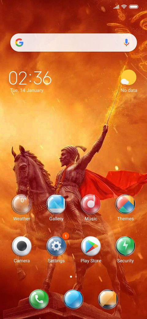 Chatrapathi_DWM4 screenshot