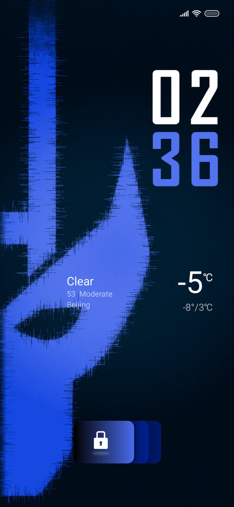 Bat screenshot