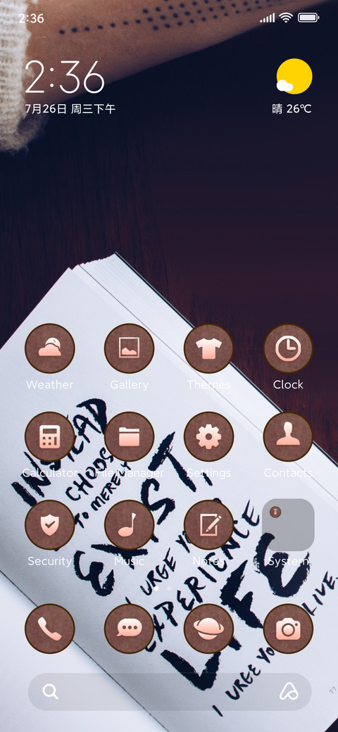 Quote live screenshot
