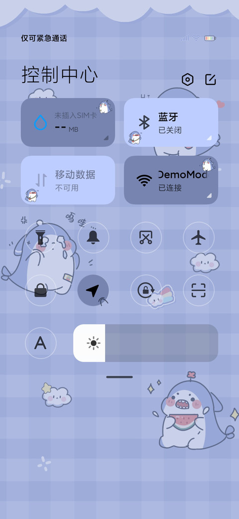 小鲨鱼摩天轮 screenshot