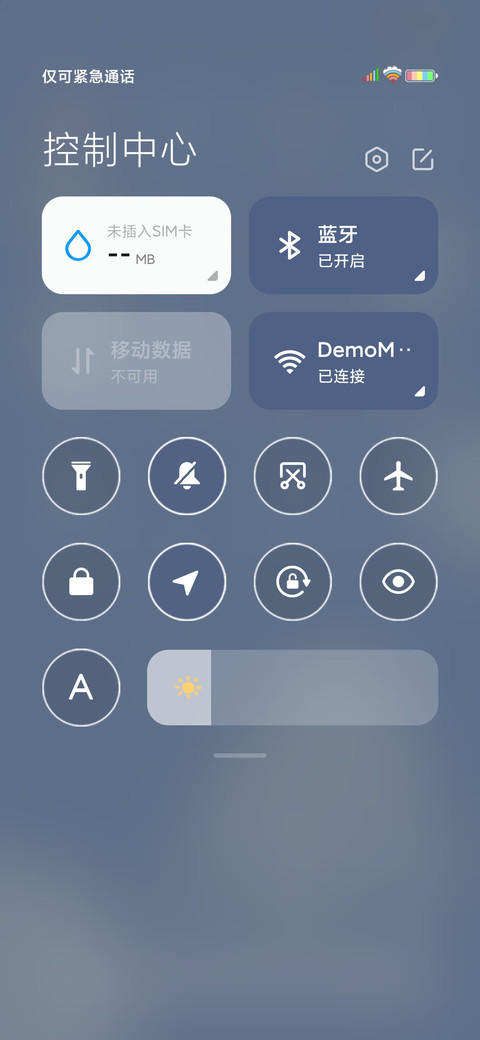 月亮小仙女兔 screenshot