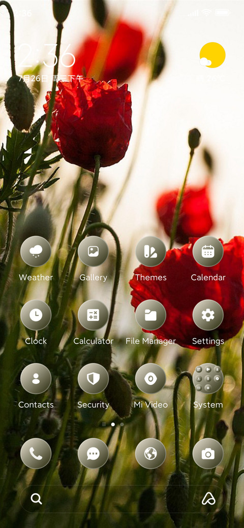 Blossom Picks screenshot