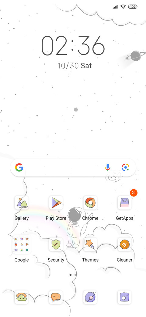 Simple Nebula screenshot