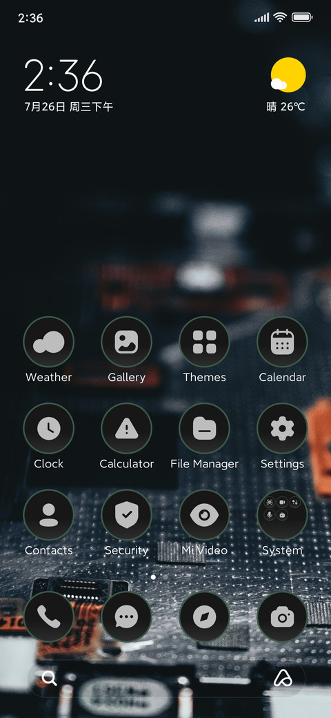 Tech Chip screenshot