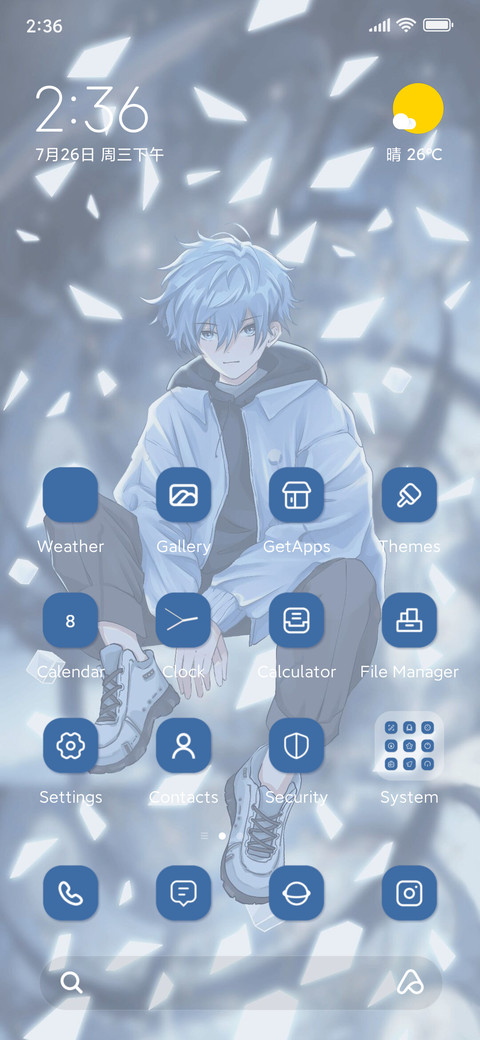 time slider screenshot