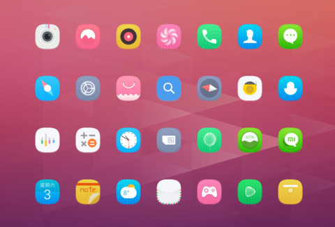 你若安好 screenshot