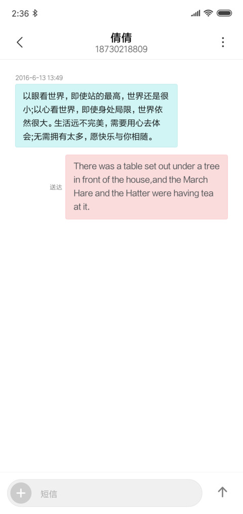 Color screenshot
