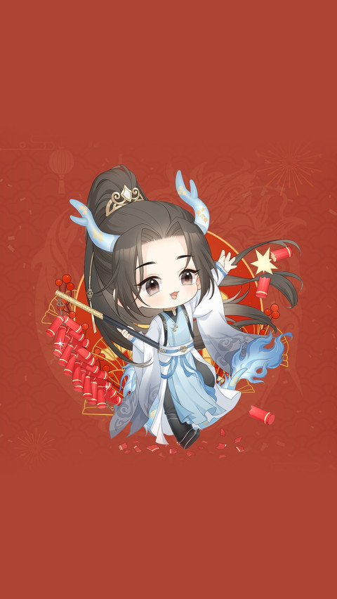 《逆水寒》新手攻略 screenshot