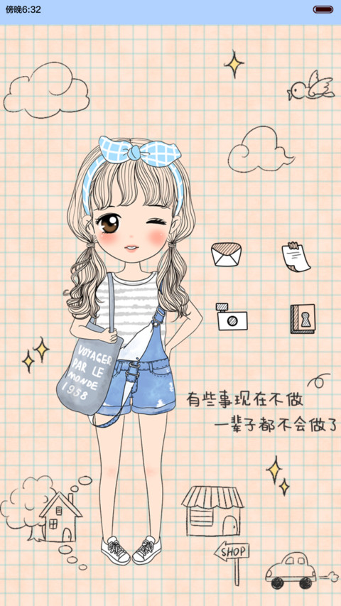  好评返现 栗子一个人的好天气（换装、功能解锁、自由桌面、音乐界面） screenshot