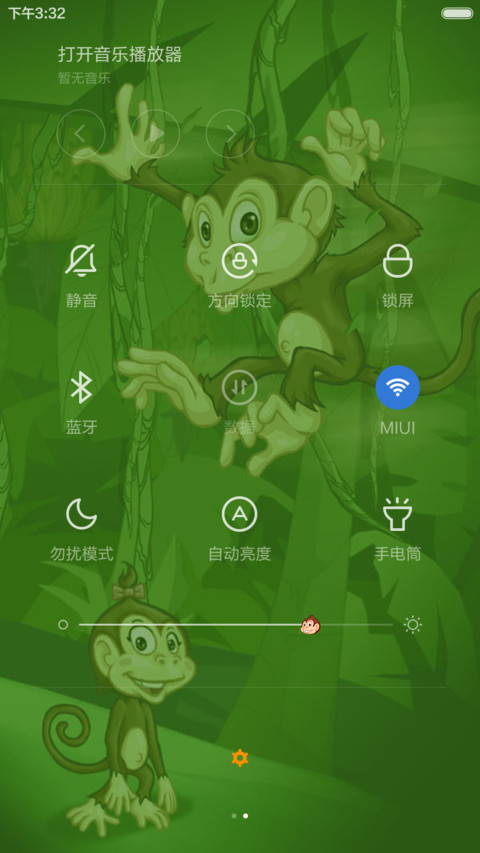 FREE MONKEY（超级动态） screenshot