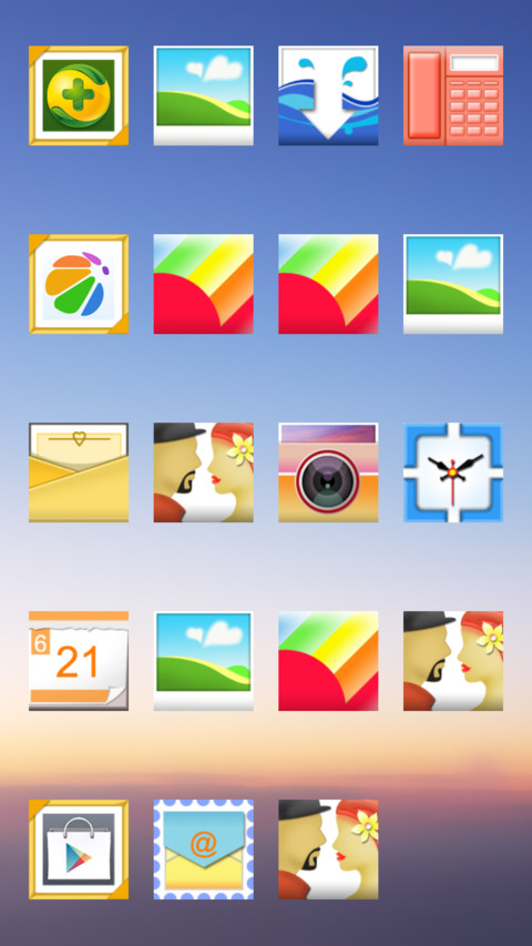 Holidays screenshot