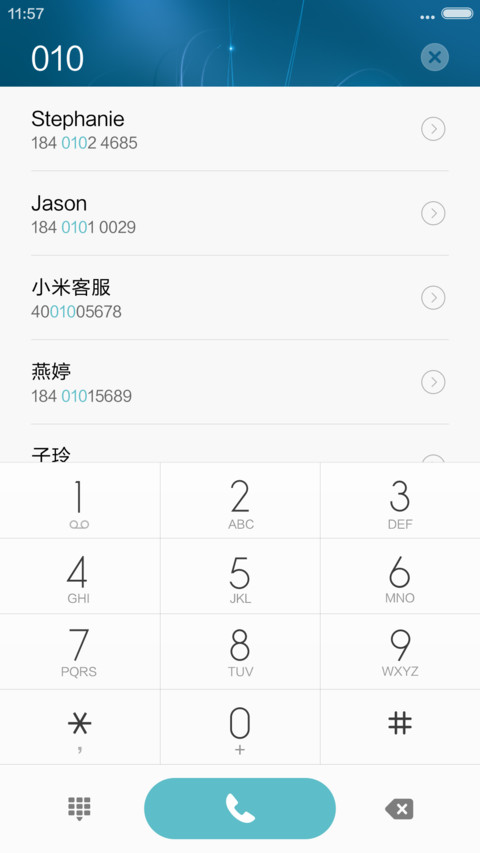 荧光草——蓝 screenshot