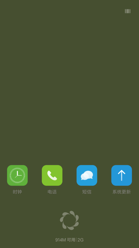 【请认真看介绍】纯色Green screenshot