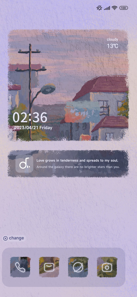 Romantic Street screenshot