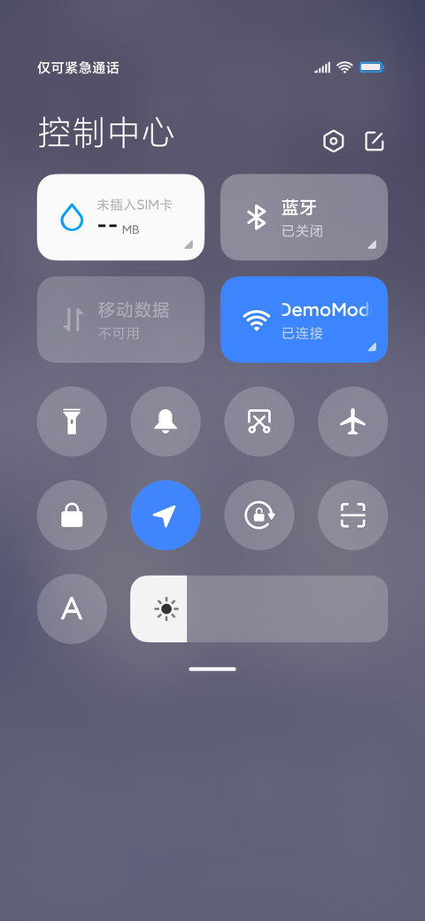 紫色星空恋云 screenshot