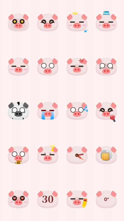Heo xinh xắn screenshot