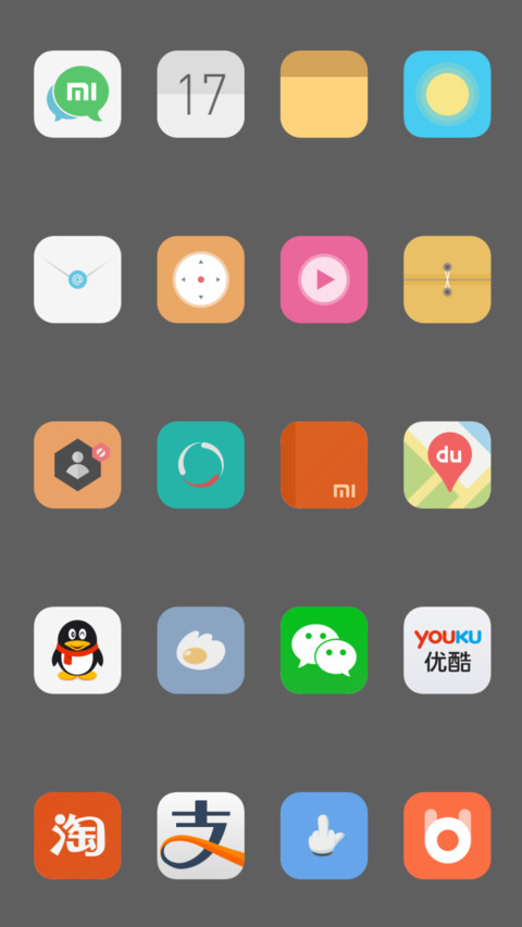 iOS Fireflies screenshot