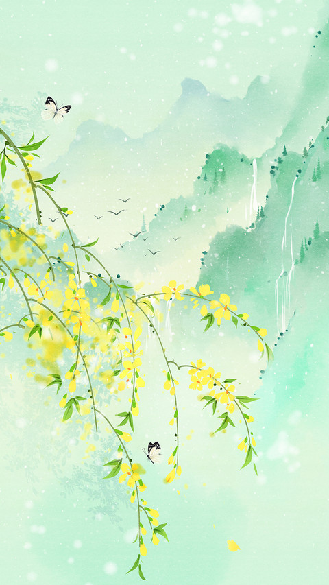 中国风-视觉中国 (2) screenshot