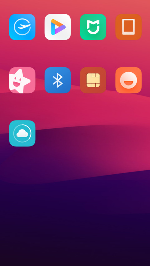 UI11 REMIX screenshot