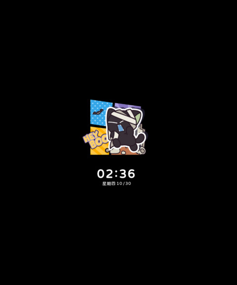 罗小黑 可爱鬼来袭 screenshot