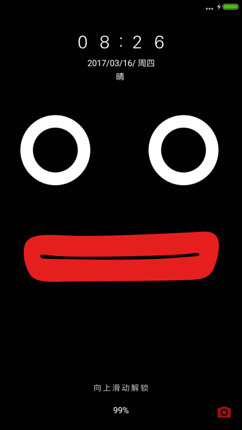 bobo screenshot