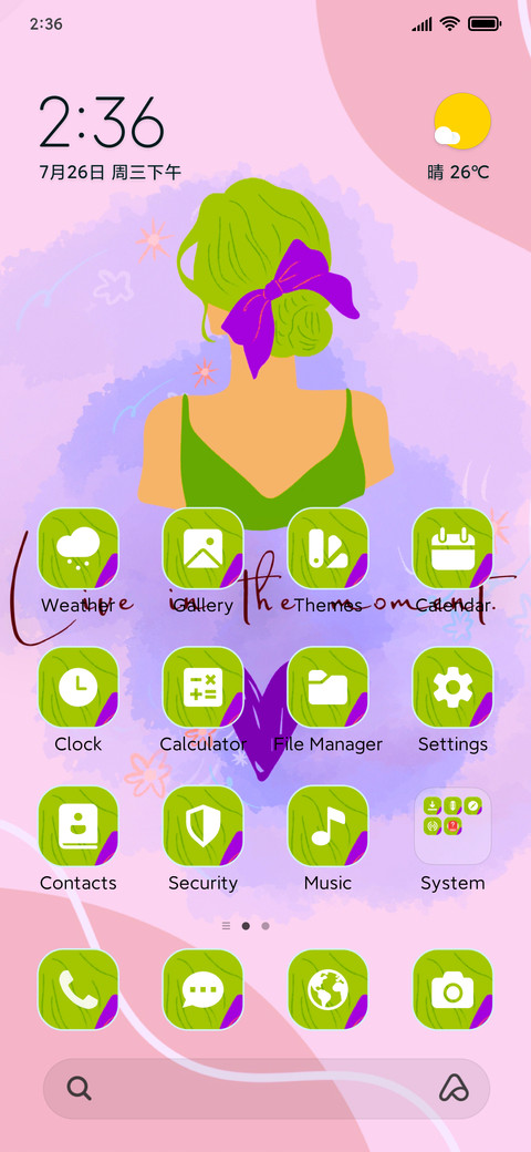Moment screenshot