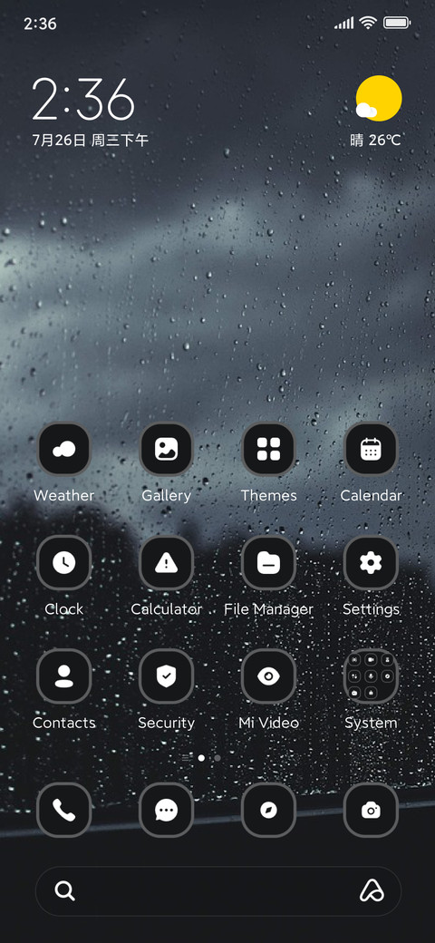 Rainy Window screenshot