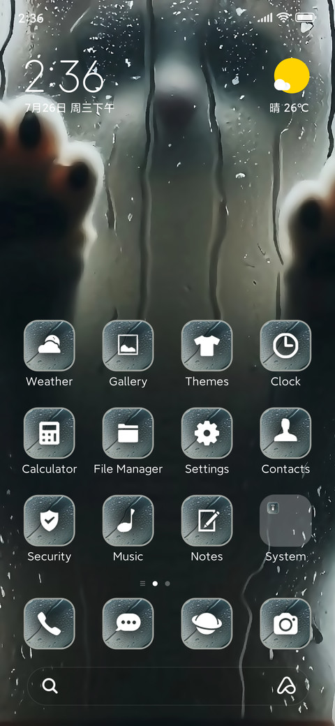 Rain cat screenshot