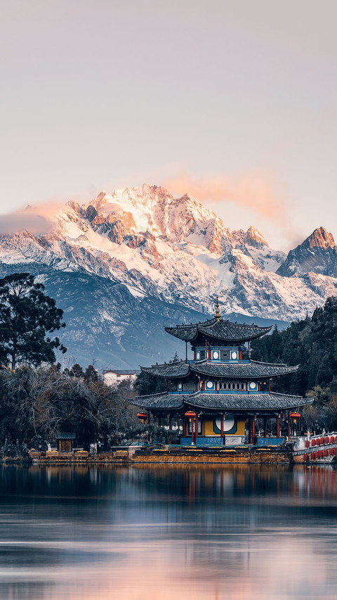 The endless yunnan screenshot