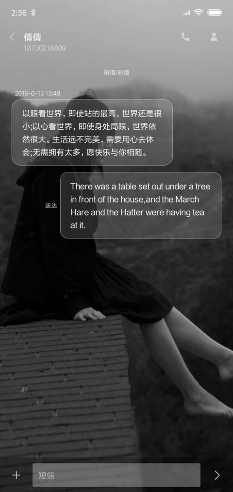Beauty Girlg screenshot