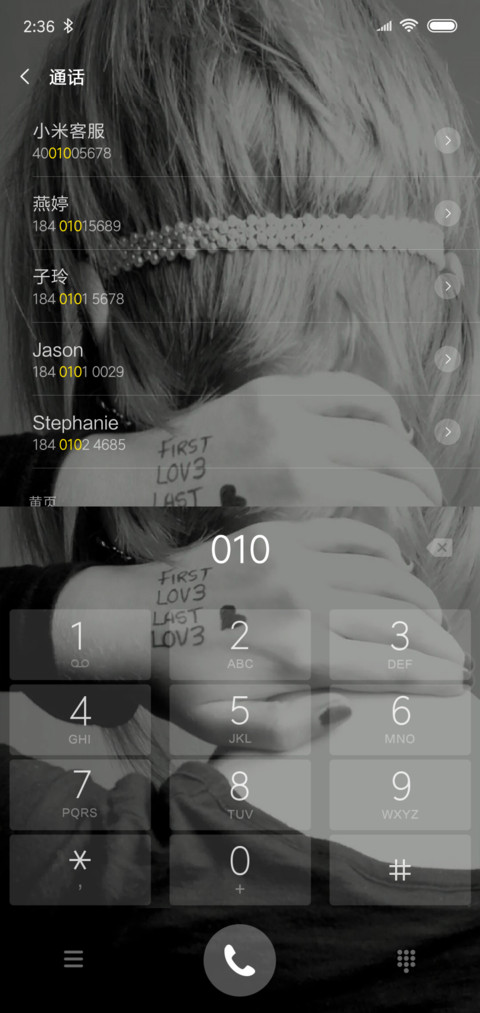 Beauty Girlg screenshot